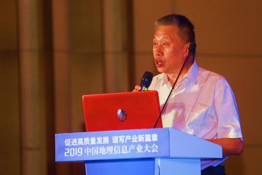 共擔(dān)使命 攜手前行 “地理信息應(yīng)急保障論壇”在珠海成功舉辦 共擔(dān)使命 攜手前行 “地理信息應(yīng)急保障論壇”在珠海成功舉辦