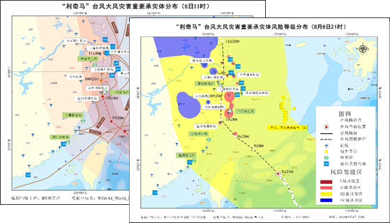 應(yīng)用案例∣辰安科技助力全國(guó)應(yīng)急管理部門迎戰(zhàn)超強(qiáng)臺(tái)風(fēng)“利奇馬” 應(yīng)用案例∣辰安科技助力全國(guó)應(yīng)急管理部門迎戰(zhàn)超強(qiáng)臺(tái)風(fēng)“利奇馬”