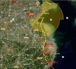 應(yīng)用案例∣辰安科技助力全國(guó)應(yīng)急管理部門迎戰(zhàn)超強(qiáng)臺(tái)風(fēng)“利奇馬” 應(yīng)用案例∣辰安科技助力全國(guó)應(yīng)急管理部門迎戰(zhàn)超強(qiáng)臺(tái)風(fēng)“利奇馬”