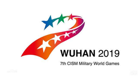 辰安科技|用科技保障第七屆世界軍運(yùn)會(huì)安全運(yùn)行 辰安科技|用科技保障第七屆世界軍運(yùn)會(huì)安全運(yùn)行