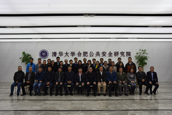 國家重大科學(xué)儀器設(shè)備開發(fā)專項(xiàng)“水體放射性核素在線監(jiān)測儀器”項(xiàng)目中期檢查會在合肥召開 國家重大科學(xué)儀器設(shè)備開發(fā)專項(xiàng)“水體放射性核素在線監(jiān)測儀器”項(xiàng)目中期檢查會在合肥召開