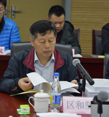 國家重大科學(xué)儀器設(shè)備開發(fā)專項(xiàng)“水體放射性核素在線監(jiān)測儀器”項(xiàng)目中期檢查會在合肥召開 國家重大科學(xué)儀器設(shè)備開發(fā)專項(xiàng)“水體放射性核素在線監(jiān)測儀器”項(xiàng)目中期檢查會在合肥召開