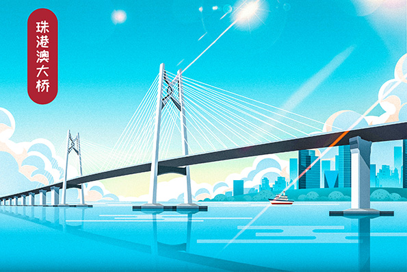 辰安科技助力港珠澳大橋 提升應(yīng)急救援能力 辰安科技助力港珠澳大橋 提升應(yīng)急救援能力