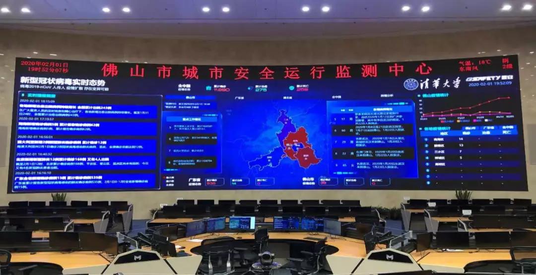 以人民安全為使命:致敬奮戰(zhàn)在抗疫一線(xiàn)的辰安人(二) 以人民安全為使命:致敬奮戰(zhàn)在抗疫一線(xiàn)的辰安人(二)