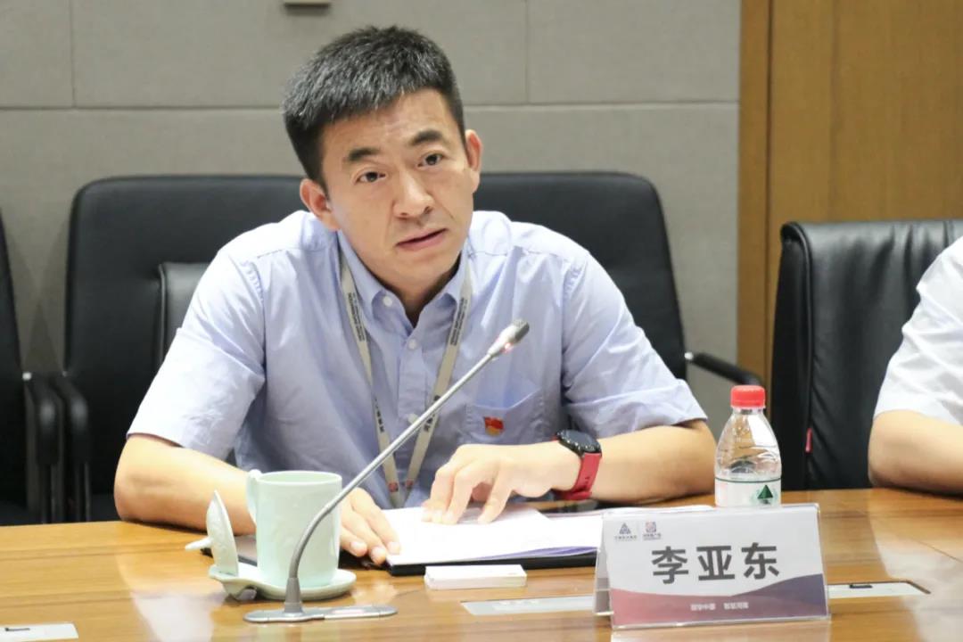 構(gòu)筑智慧城市安全基石!國(guó)投聚力、辰安科技調(diào)研河南信產(chǎn)投 構(gòu)筑智慧城市安全基石!國(guó)投聚力、辰安科技調(diào)研河南信產(chǎn)投