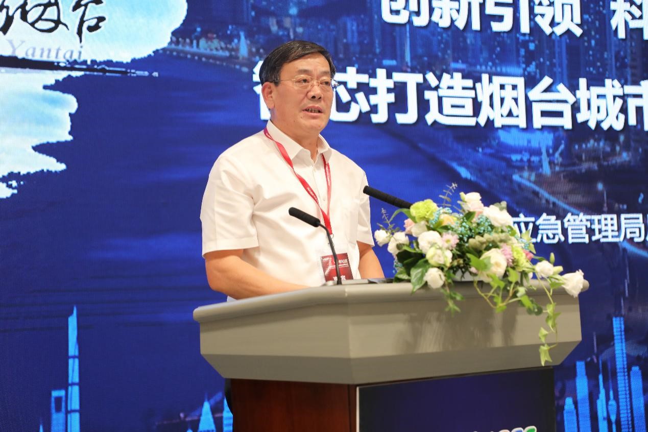 辰安科技成功協(xié)辦“2020國際安全和應急博覽會”公共安全與應急信息化創(chuàng)新高峰論壇 辰安科技成功協(xié)辦“2020國際安全和應急博覽會”公共安全與應急信息化創(chuàng)新高峰論壇
