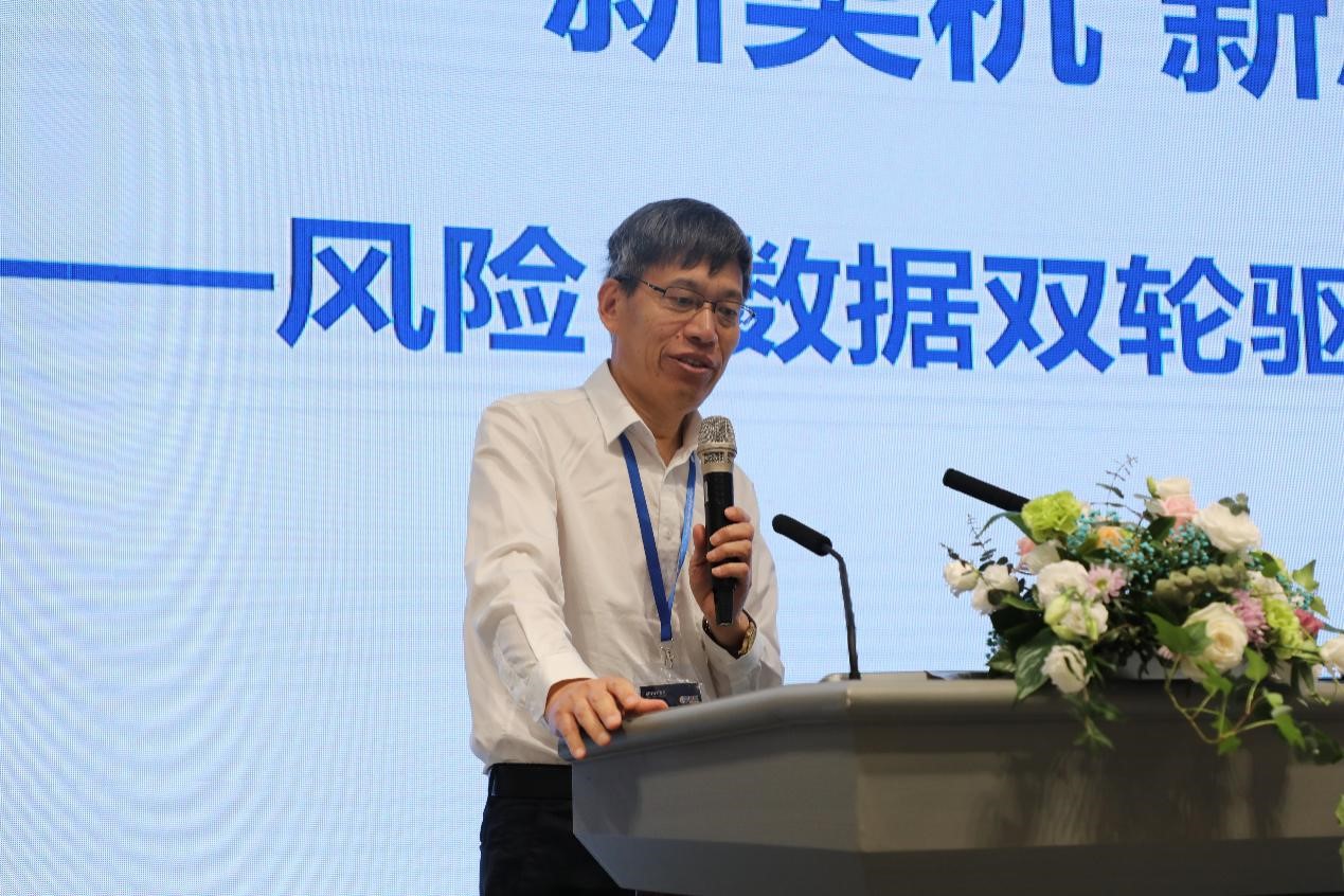 辰安科技成功協(xié)辦“2020國際安全和應急博覽會”公共安全與應急信息化創(chuàng)新高峰論壇 辰安科技成功協(xié)辦“2020國際安全和應急博覽會”公共安全與應急信息化創(chuàng)新高峰論壇