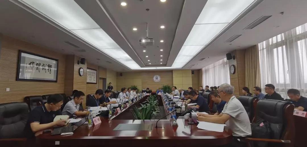 辰安科技及子公司等多家單位聯(lián)合研究成果通過科技成果評價 辰安科技及子公司等多家單位聯(lián)合研究成果通過科技成果評價