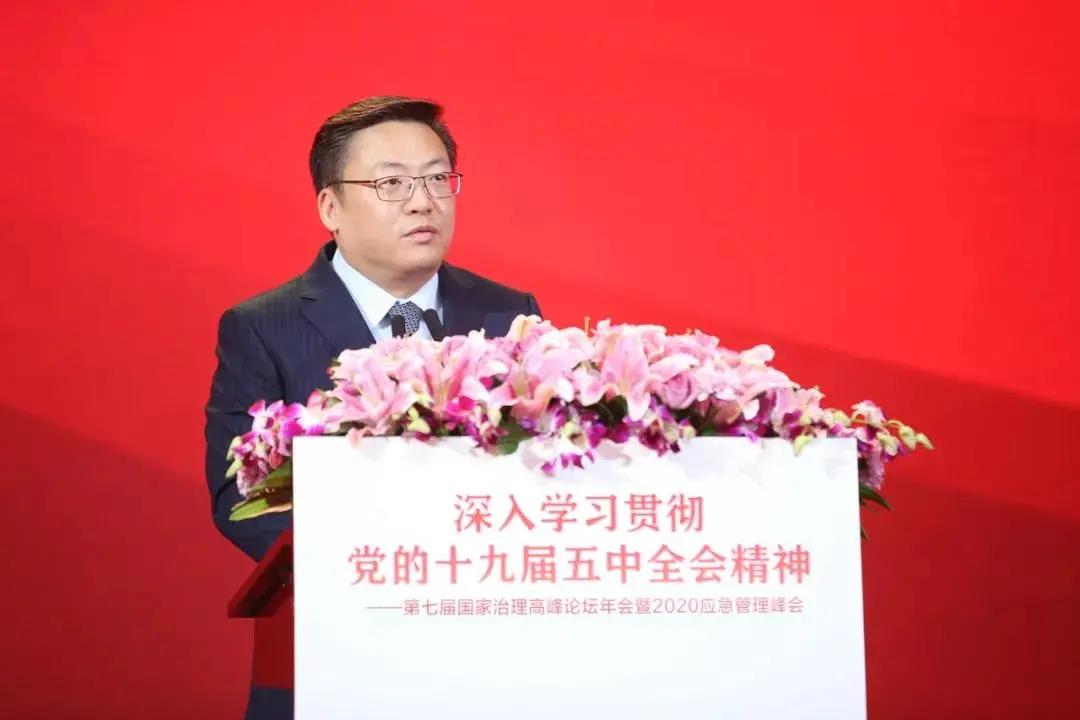 第七屆國家治理高峰論壇年會暨2020應(yīng)急管理峰會在京成功舉辦 第七屆國家治理高峰論壇年會暨2020應(yīng)急管理峰會在京成功舉辦