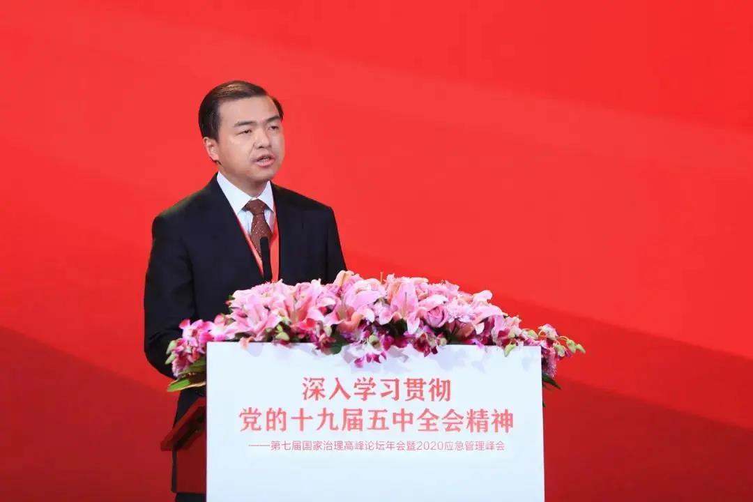 第七屆國家治理高峰論壇年會暨2020應(yīng)急管理峰會在京成功舉辦 第七屆國家治理高峰論壇年會暨2020應(yīng)急管理峰會在京成功舉辦