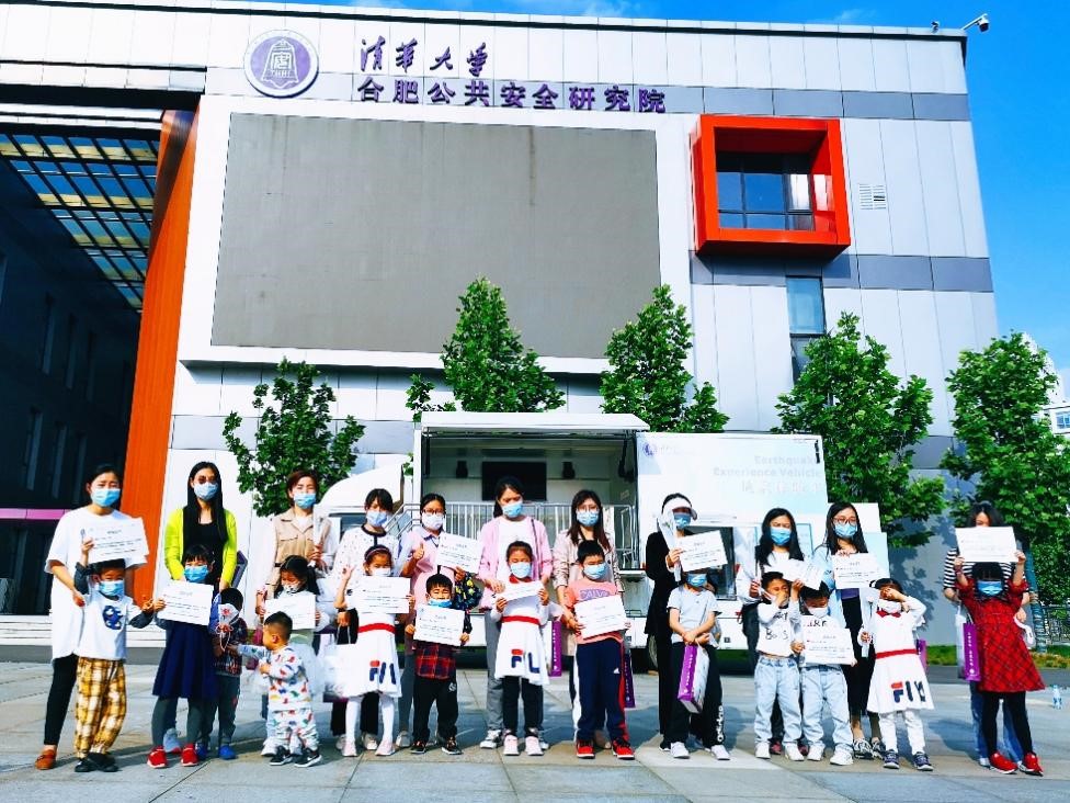 安全體驗(yàn)基館，讓急救科普更加生動(dòng)有趣