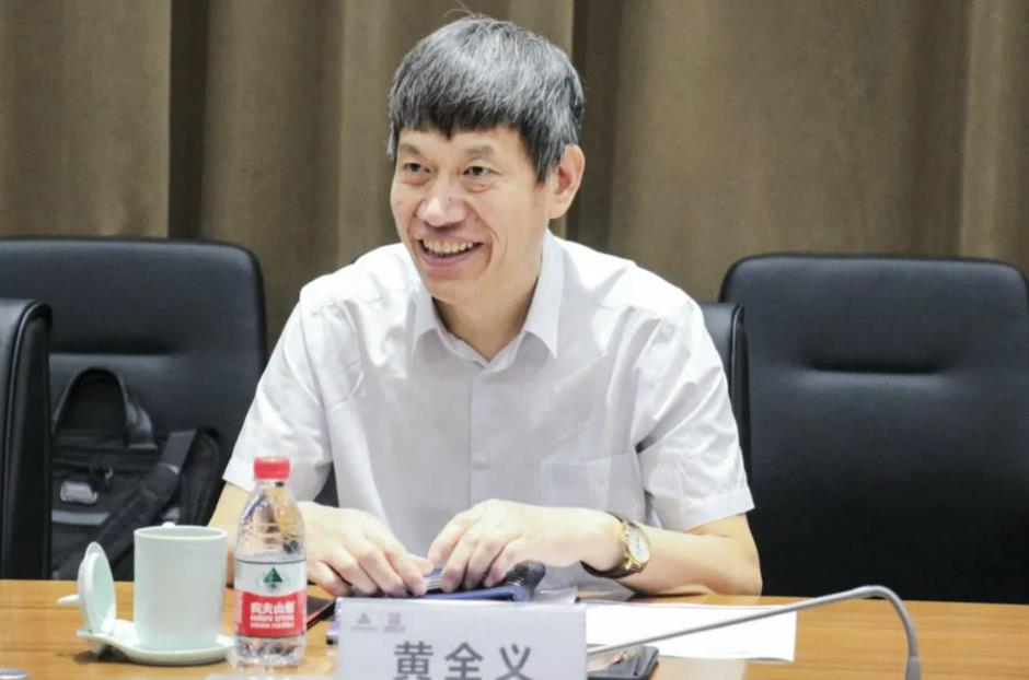 辰安科技高級副總裁黃全義當選新一屆國家減災(zāi)委員會專家委員 辰安科技高級副總裁黃全義當選新一屆國家減災(zāi)委員會專家委員