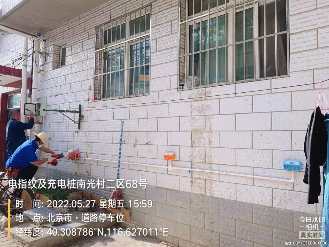 辰安科技“智理”電動(dòng)自行車入戶監(jiān)測(cè)難題 懷柔韌性城市實(shí)踐顯成效 辰安科技“智理”電動(dòng)自行車入戶監(jiān)測(cè)難題 懷柔韌性城市實(shí)踐顯成效
