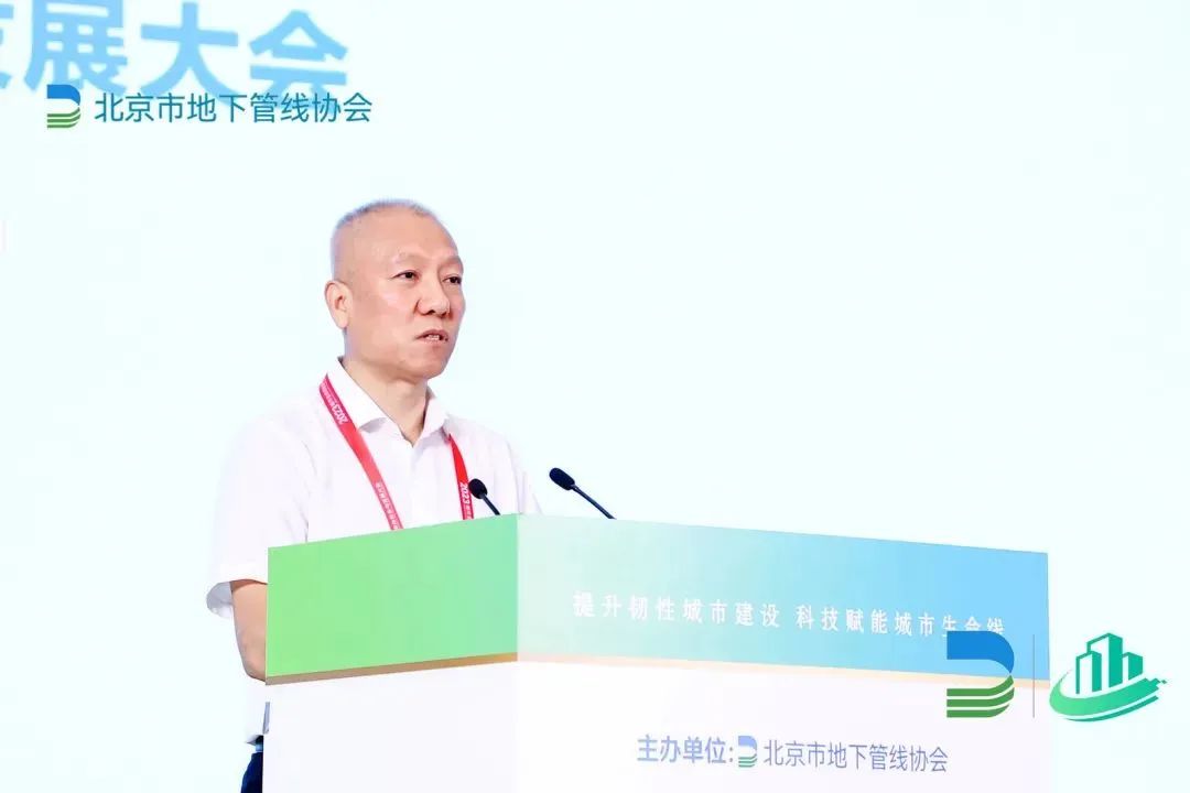 科技賦能城市安全“智”理!辰安科技協(xié)辦2023首屆城市生命線安全與發(fā)展大會(huì) 科技賦能城市安全“智”理!辰安科技協(xié)辦2023首屆城市生命線安全與發(fā)展大會(huì)