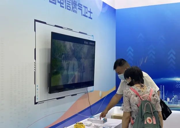 為民科普激活創(chuàng)新偉力辰安科技亮相全國科普日展覽活動(dòng) 為民科普激活創(chuàng)新偉力辰安科技亮相全國科普日展覽活動(dòng)