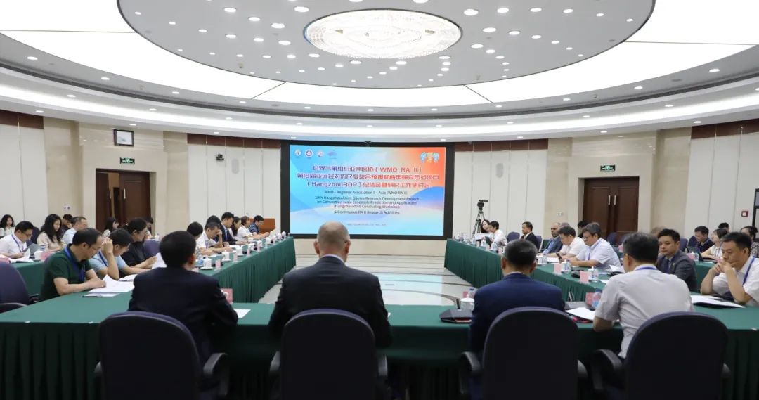 辰安科技攜預(yù)警信息發(fā)布系統(tǒng)創(chuàng)新案例亮相國(guó)際氣象會(huì)議